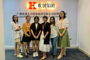 不忘初心,快速前行,热烈祝足球比分集团官网足球比分集团官网足球比分集团官网足球比分集团官网首页-足球比分(中国)-足球比分(中国)
深圳分公司乔迁大喜